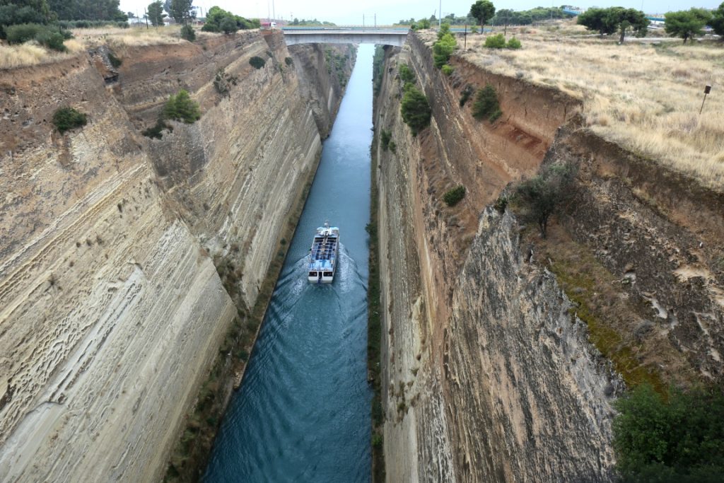 Corinth Canal