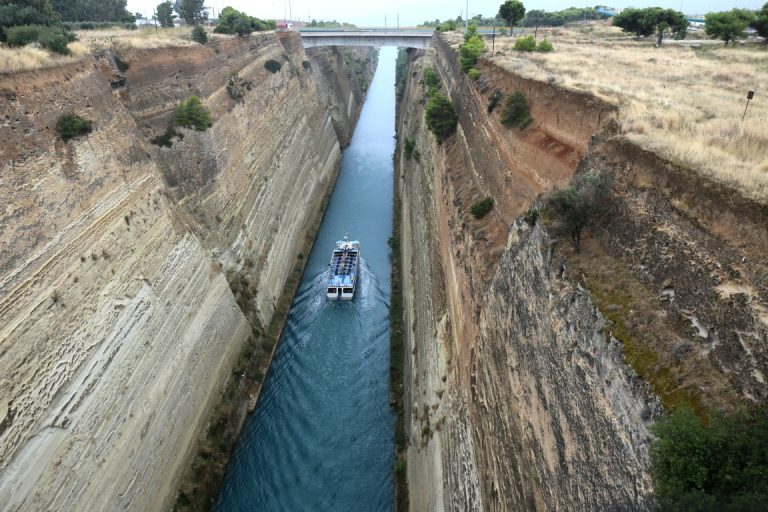 Corinth Canal